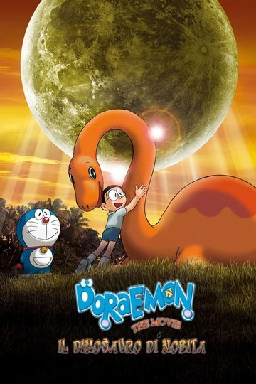 Locandina di Doraemon: Il film - Il dinosauro di Nobita