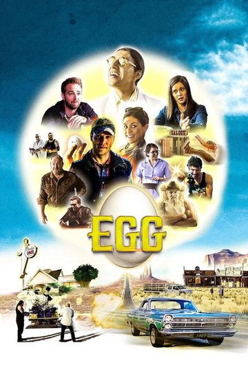 Locandina di Egg