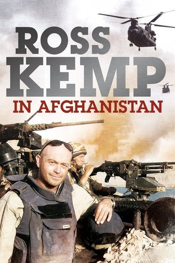 Locandina di Ross Kemp in Afghanistan