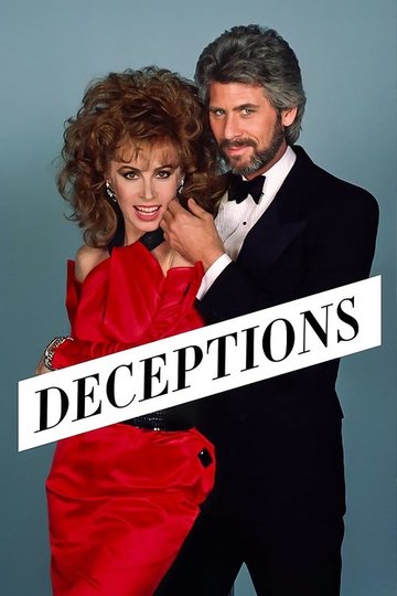 Locandina di Deceptions