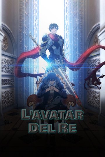 Locandina di The King's Avatar