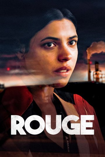 Locandina di Rouge
