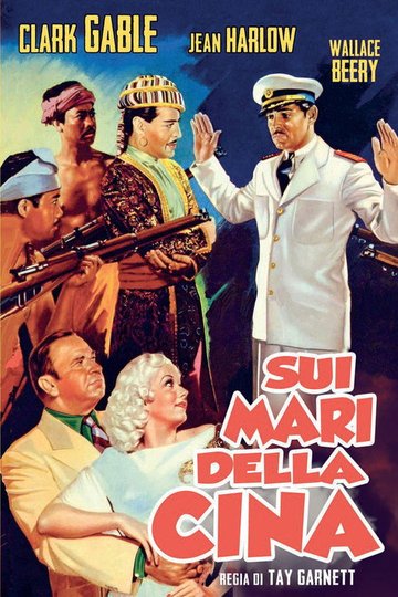 Locandina di Sui mari della Cina