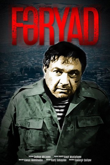 Locandina di Fəryad