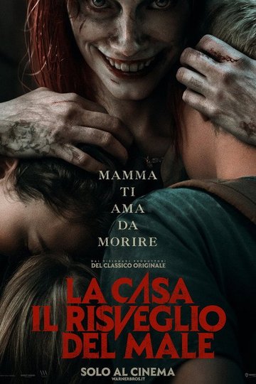 Locandina di La casa - Il risveglio del male