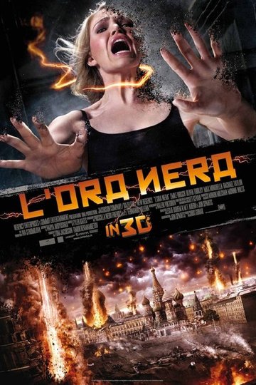 Locandina di L'ora nera