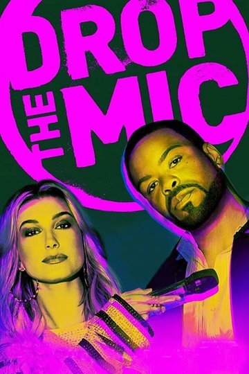 Locandina di Drop the Mic