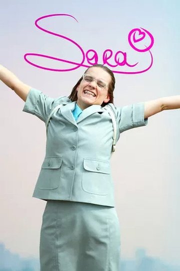 Locandina di Sara
