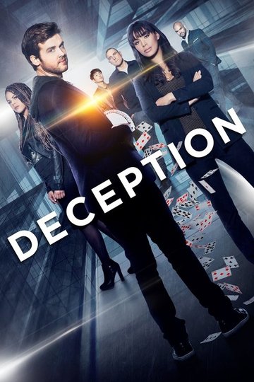 Locandina di Deception