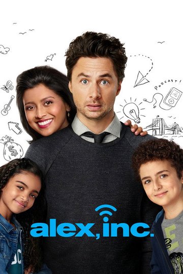 Locandina di Alex, Inc.