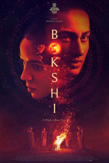 Locandina di Bokshi