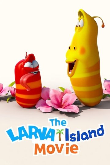 Locandina di Larva Island - Il film