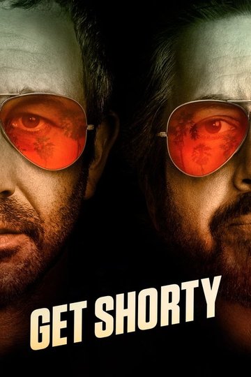Locandina di Get Shorty