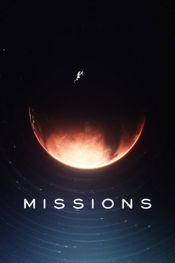 Locandina di Missions