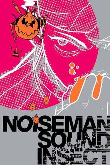 Locandina di Noiseman Sound Insect