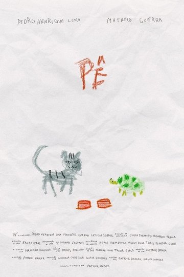 Locandina di Pê