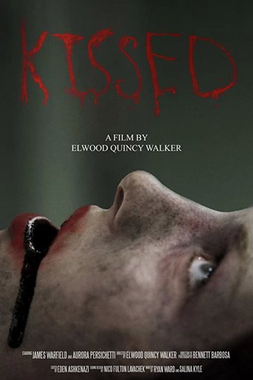 Locandina di Kissed