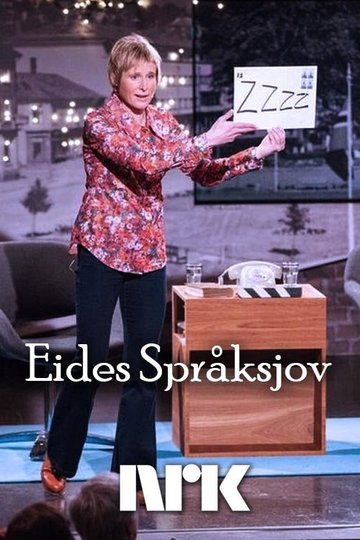Locandina di Eides språksjov