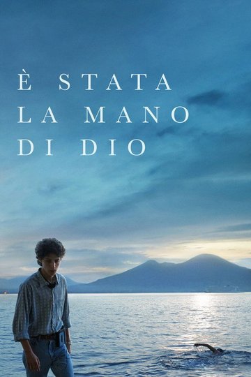 Locandina di È stata la mano di Dio