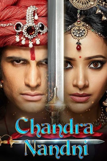 Locandina di Chandra Nandni