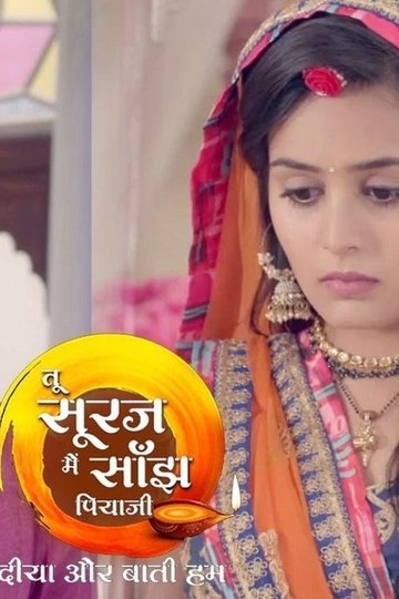 Locandina di Tu Sooraj Main Saanjh Piyaji
