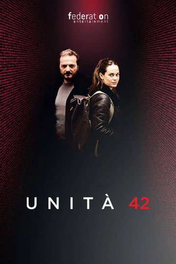 Locandina di Unità 42