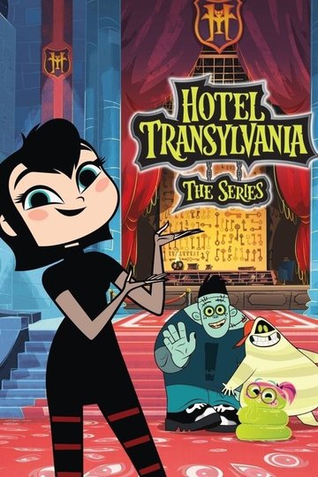Locandina di Hotel Transylvania: La Serie