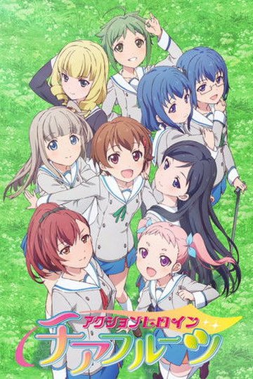 Locandina di Action Heroine Cheer Fruits