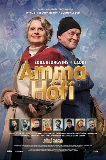 Locandina di Amma Hófí