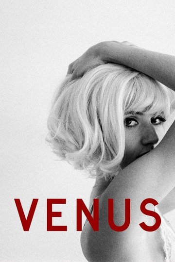 Locandina di Venus