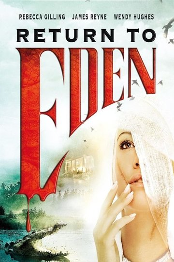 Locandina di Return to Eden