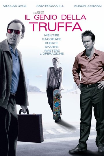 Locandina di Il genio della truffa