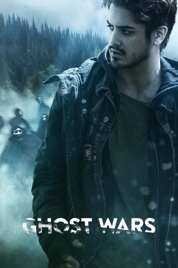 Locandina di Ghost Wars