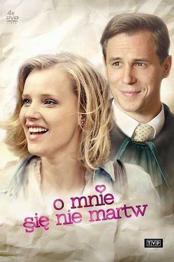 Locandina di O mnie się nie martw