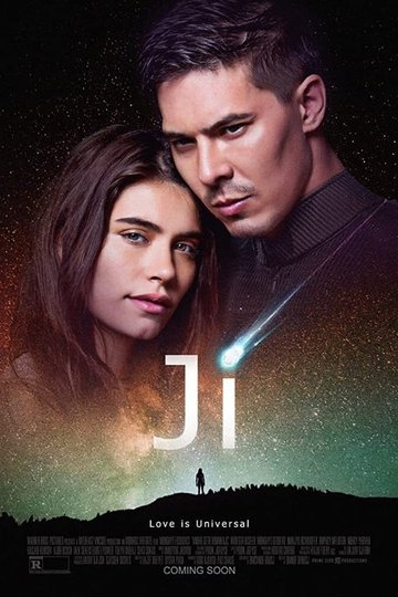 Locandina di Ji