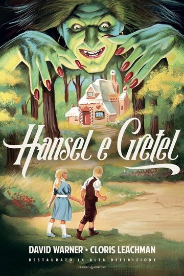 Locandina di Hansel e Gretel