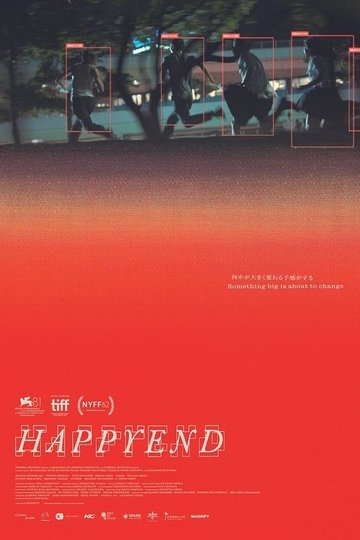 Locandina di HAPPYEND