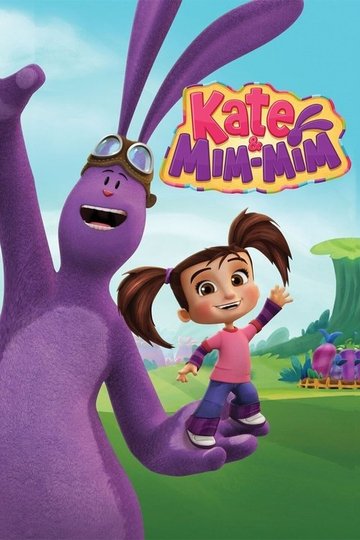 Locandina di Kate & Mim-Mim