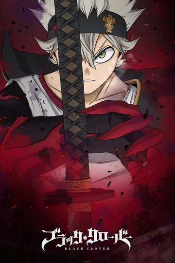 Locandina di Black Clover