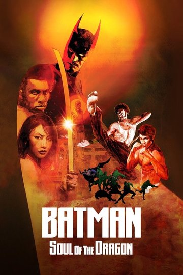 Locandina di Batman: Soul of the Dragon
