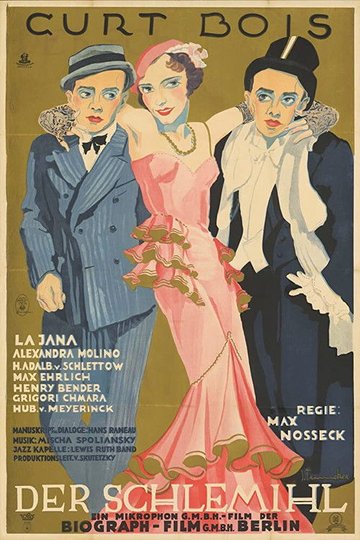 Locandina di Der Schlemihl