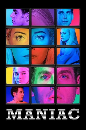 Locandina di Maniac