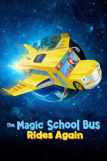 Locandina di Il magico scuolabus riparte