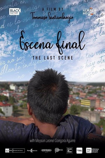 Locandina di Escena final