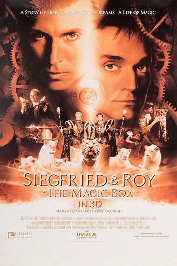 Locandina di Siegfried & Roy: The Magic Box