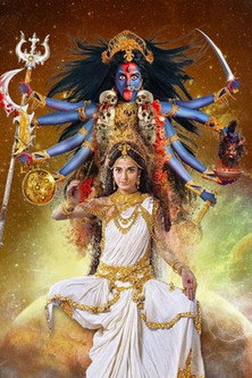 Locandina di Mahakaali - Anth Hi Aarambh Hai