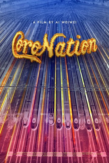 Locandina di CoroNation