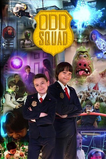 Locandina di Odd Squad