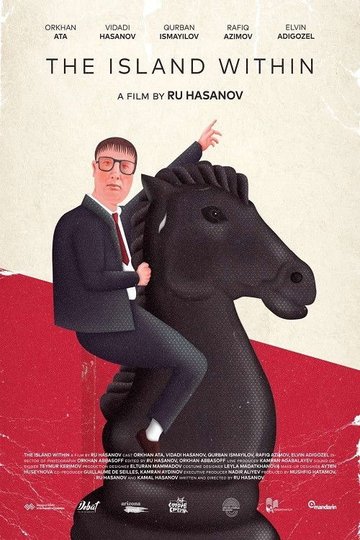 Locandina di Daxildəki Ada