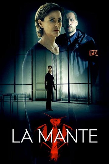 Locandina di La Mantide